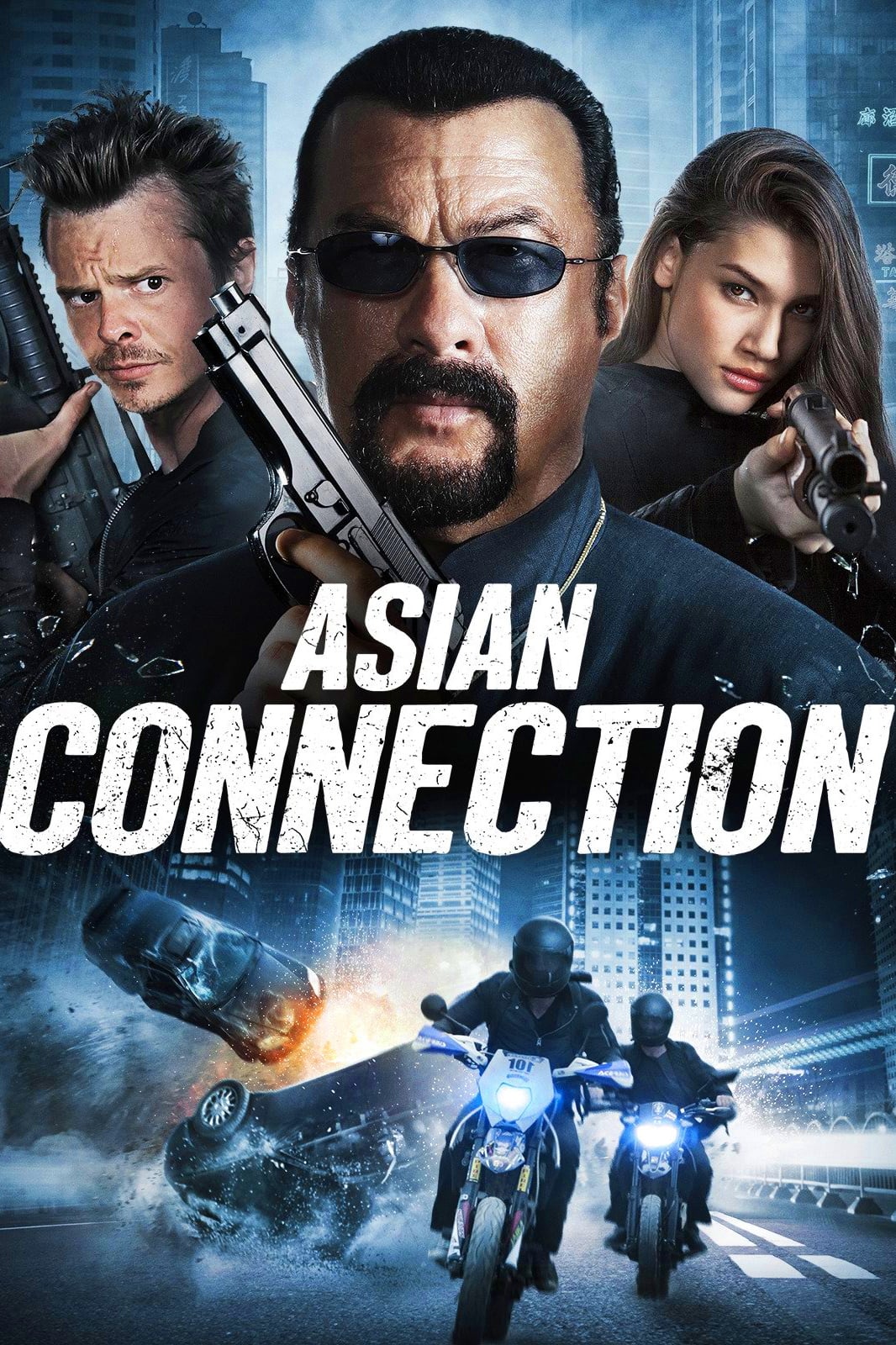 Постер The Asian Connection
